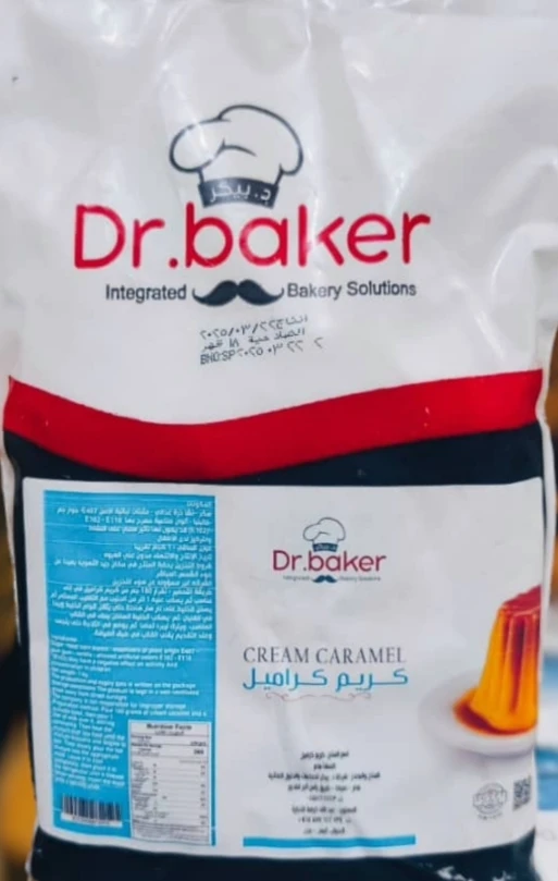 المنتج